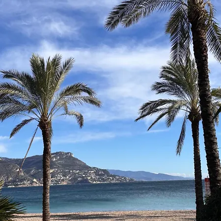 Апартаменты Les Constellations - *